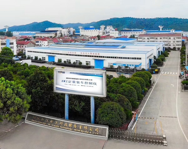 專業(yè)訂制LNG低溫鶴管、油品儲運管理系統(tǒng)找誰