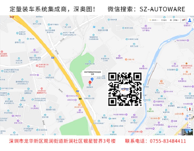 化工廠自動化控制系統(tǒng) SIS安全儀表系統(tǒng)功能及原則 化工廠自動化控制系統(tǒng) SIS安全儀表系統(tǒng)功能及原則