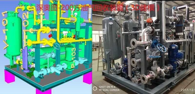 油罐車油氣回收系統(tǒng) 油罐車油氣回收系統(tǒng)