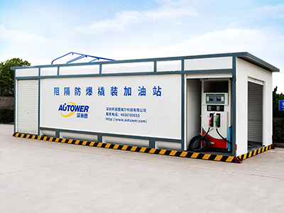 1604365941136042.jpg 移動加油橇.jpg