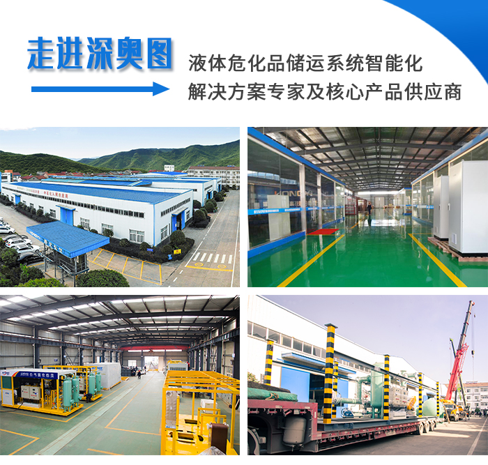 1608514296147353.jpg 文章插圖(走進工廠)(3).jpg