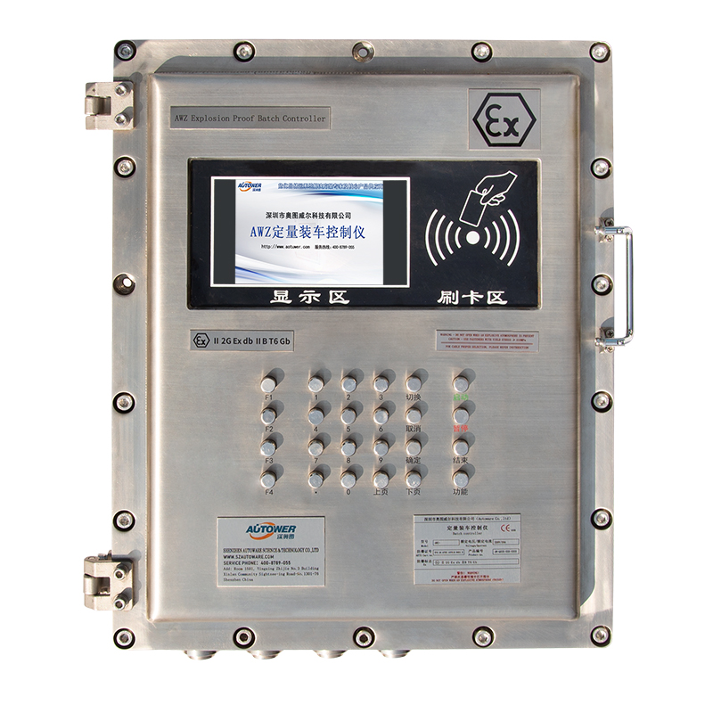 1638345274888699.jpg 800-2(1).jpg